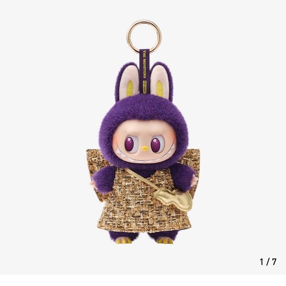 NIB AUTHENTIC LABUBU × PRONOUNCE - WINGS OF FORTUNE VINYL PLUSH - Picture 4 of 9